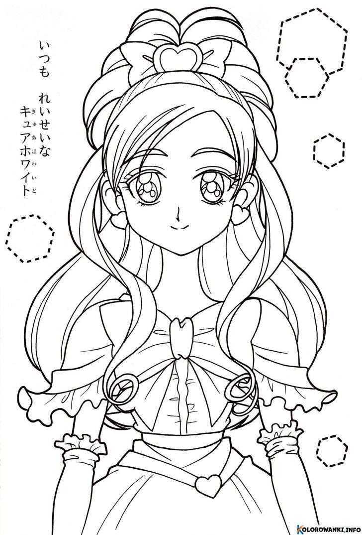 1683901515 812 Kolorowanki Glitter Force do druku Pobierz lub wydrukuj za