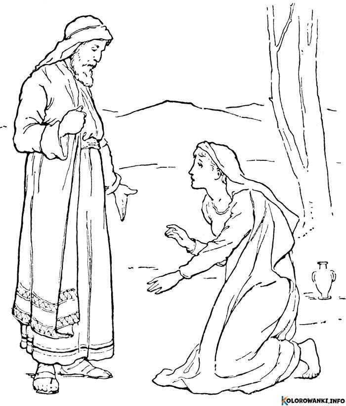 Kolorowanki Biblia do druku Pobierz lub wydrukuj za darmo