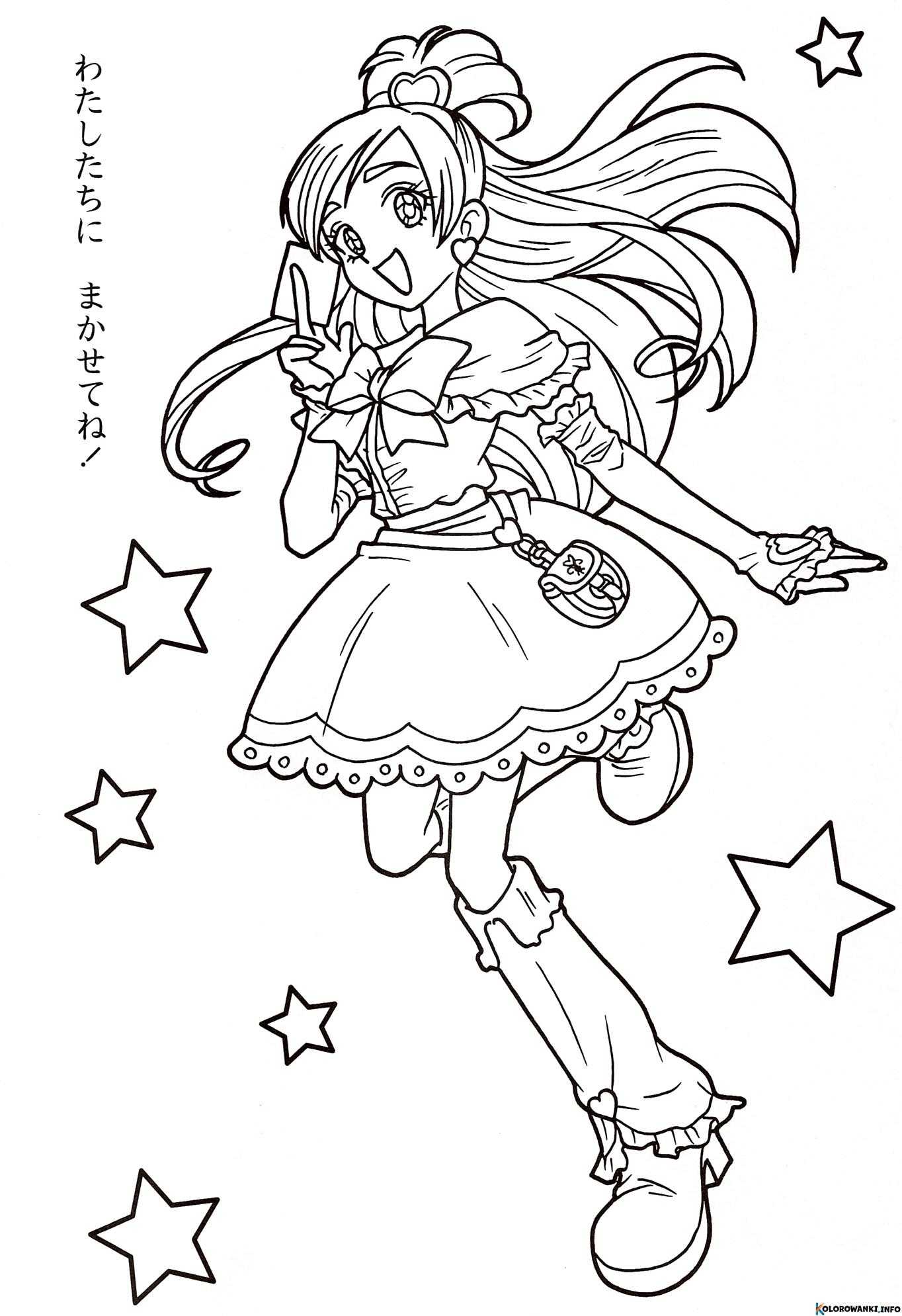 Kolorowanki Glitter Force do druku Pobierz lub wydrukuj za